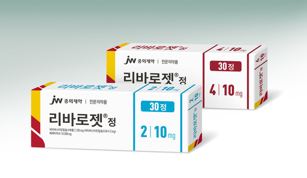 JW Pharmaceutical has launched Livalozet, the first combined therapy of pitavastatin and ezetimibe for dyslipidemia.