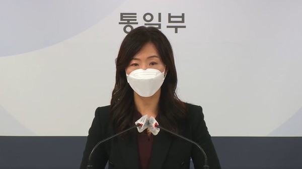 Unification Ministry Spokesperson Lee Jong-joo said the government would launch the Health and Medical Cooperation Platform on the Korean Peninsula on Wednesday. (Credit: A regular briefing video by the Ministry of Unification)