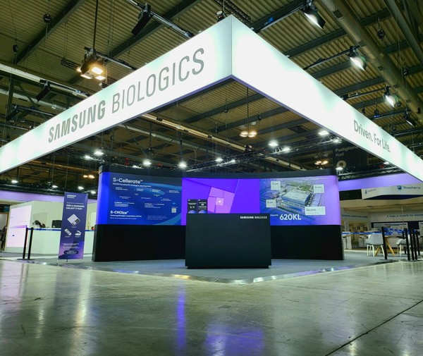Samsung Biologics will participate in CPhI Worldwide 2021 in Milan, Italy, from Tuesday to Thursday.