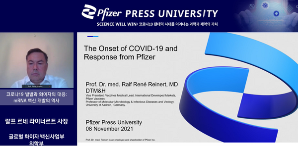 Pfizer Vaccine’s Vice President Ralf Rene Reinert presents the clinical trial results of its Covid-19 vaccine Cominarty and the development history at an online meeting.