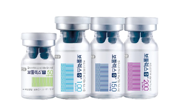 A Seoul court accepted Hugel’s request to suspend the regulator’s order to nullify the permit for Botulax, a botulinum toxin.
