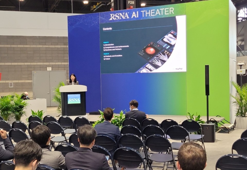 [RSNA 2021] 4 Korean companies stand out at RSNA’s AI Showcase