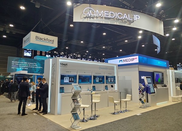 Medical IP’s booth at the Technical Exhibits of RSNA 2021 in Chicago, Sunday.