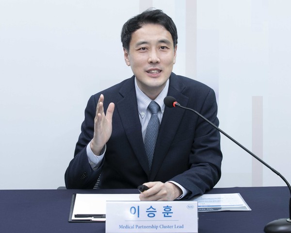 Lee Seung-hun, Medical Partnership Cluster Lead at Roche Korea, speaks at a press conference on Tuesday.