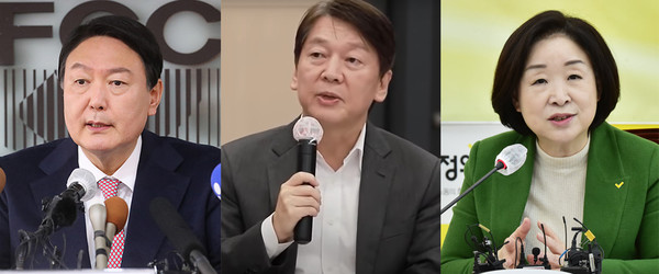 From the left are presidential candidates Yoon Seok-youl from the People Power Party, Ahn Cheol-soo from the People’s Party, and Sim Sang-jung from the Justice Party.