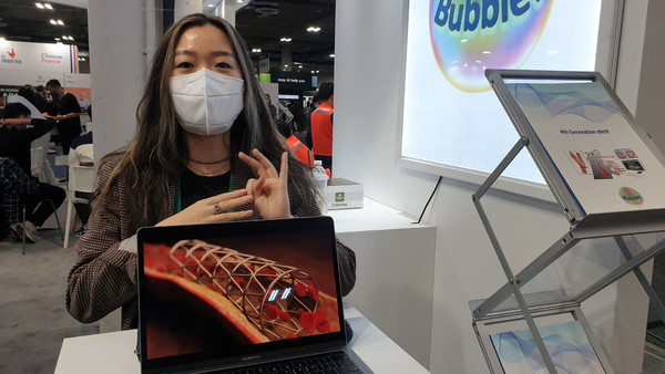 Bubbler CEO Yoon Eun-hye explains that her company is developing a fourth-generation stent that supplements the shortcomings of the existing stent and minimizes side effects.