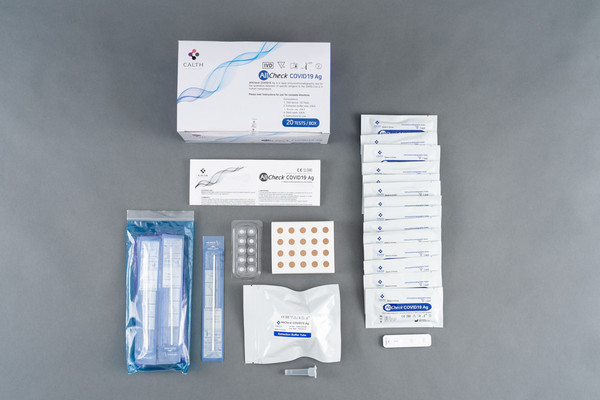 Daewoong Pharmaceutical aims to release the AllCheck Covid-19 antigen test kit, developed by Calth, in the first half of 2022.