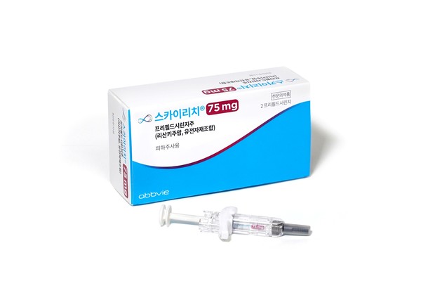 AbbVie’s Skyrizi won the U.S. FDA nod to treat adults with active psoriatic arthritis (PsA).