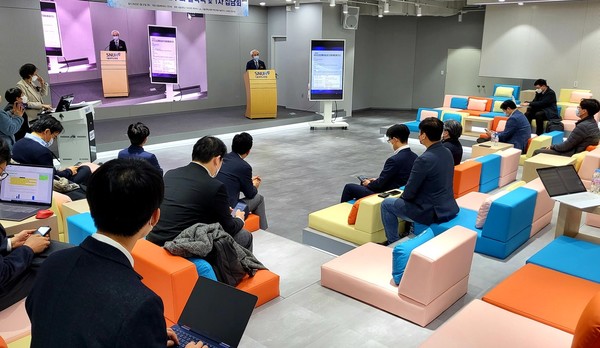 The Medical Metaverse Research Society held an inaugurating conference at the Seoul National University Hospital on Thursday.