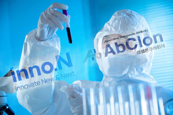 HK inno.N and AbClon are collaborating to develop and commercialize CAR-T therapy, AT-101, for blood cancers.
