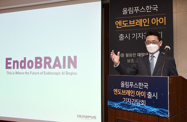 Olympus Korea CEO Naoki Okada speaks during a press conference in Seoul on Thursday.