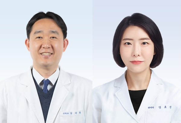 A Seoul National University Bundang Hospital research team, led by Professors Kim Ki-dong (left) and Kim Hyo-jin, has discovered protein biomarkers distinguishing endometrial cancer types.