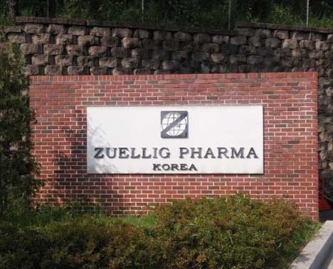 According to financial authorities, Zuellig Pharma Korea remained in a state of full-scale capital erosion for two consecutive years in 2021.