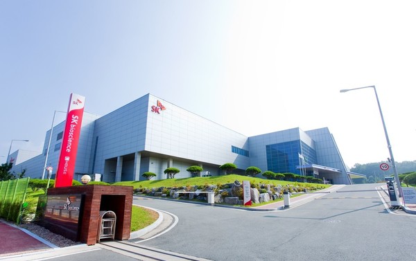 SK Bioscience’s vaccine plant, L House in Andong, North Gyeongsang Province, will manufacture and supply SKYTyphoid Multi Inj., a typhoid vaccine.