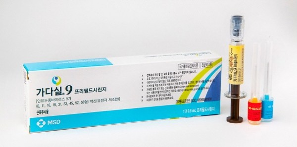 MSD Korea plans to raise the price of Gardasil 9, a cervical cancer vaccine, in July.