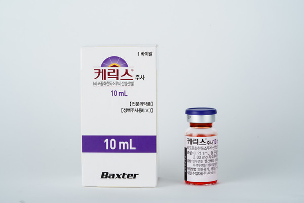 Chong Kun Dang will exclusively market Baxter’s ovarian cancer treatment Caelyx in Korea.