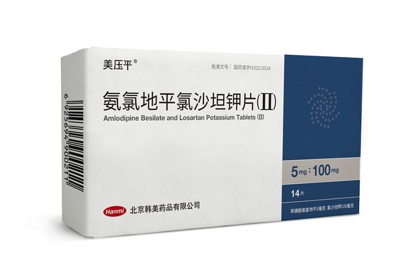 Hanmi Pharmaceutical will launch its hypertension combination therapy Amosartan in China through Beijing Hanmi Pharmaceutical in September.