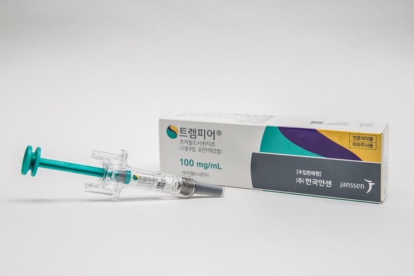 Janssen Korea has received reimbursement for its psoriatic arthritis treatment, Tremfya, from the Ministry of Health and Welfare.