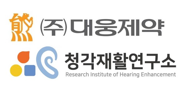 Daewoong Pharmaceutical and YUWCM’s Research Institute of Hearing Enhancement will collaborate to produce stem cell therapies for hearing loss.