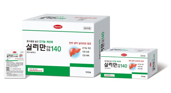 Hanmi Pharmaceutical has relaunched its OTC liver function enhancer Silyman by sharply enhancing its drug absorption rate.