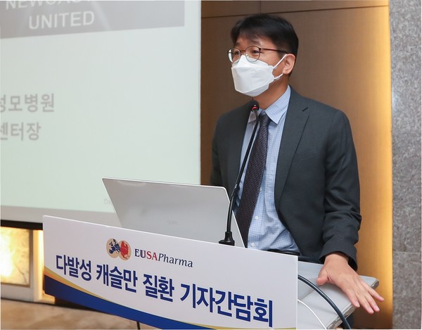 Professor Jeon Young-woo of hematology at Yeouido St. Mary’s Hospital speaks during a press conference hosted by EUSA Pharma in Seoul Wednesday.