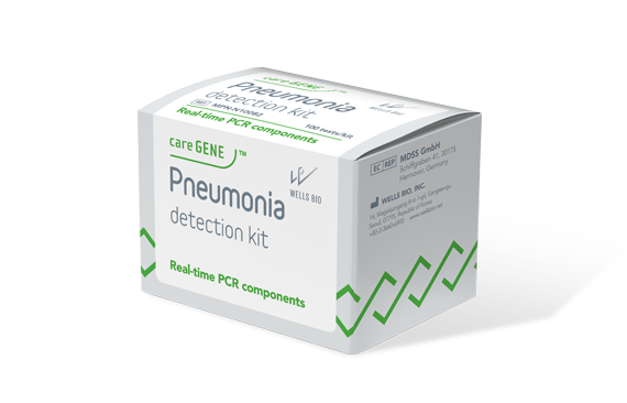 Wells Bio’s “careGENE Pneumonia” molecular diagnostic kit can detect 12 different kinds of pneumonia strains.