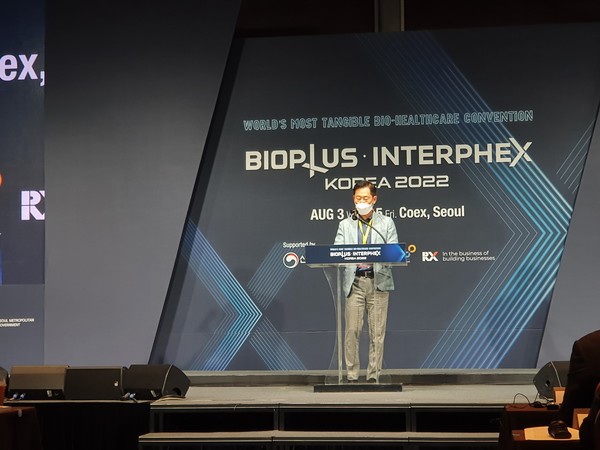 Korėjos prezidentas Bio Koo Han Seung pasakė atidarymo kalbą Bioplus-Interpex (BIX) Korea 2022.