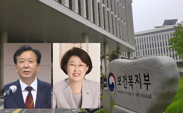 The Minister of Health and Welfare has remained vacant since the inauguration of the Yoon Suk-yeol administration in May.