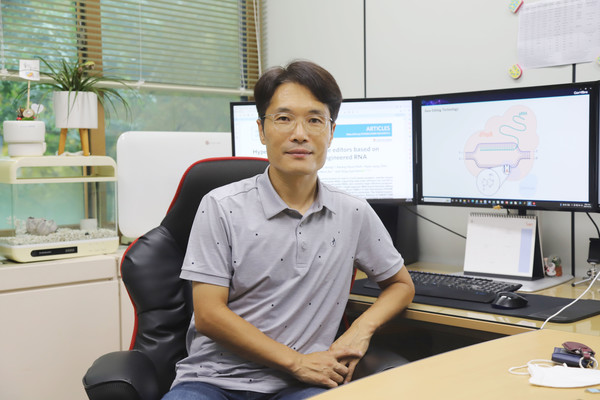 Researchers at KRIBB, led by Dr. Kim Yong-sam, have developed a more efficient gene editing tool to treat point-mutation genetic diseases.
