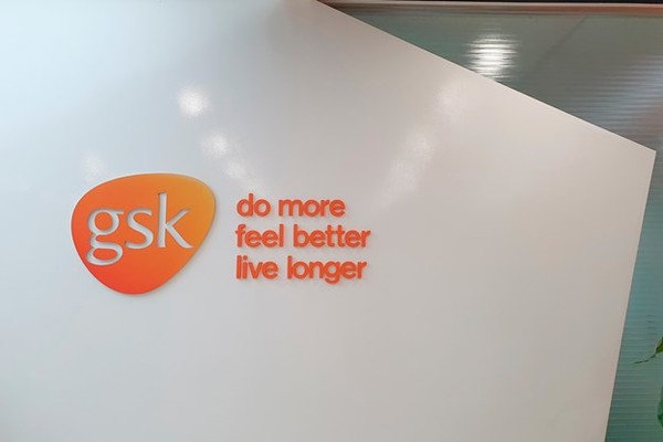 GSK Korea has just initiated its third early retirement program in five years to reduce its workforce further.