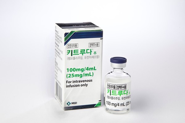 MSD’s anti-PD-1 immunocancer drug Keytruda.