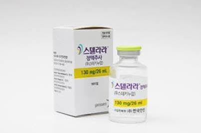 Janssen's Stelara obtained health insurance benefits as the first-line treatment for ulcerative colitis in adults in Korea.