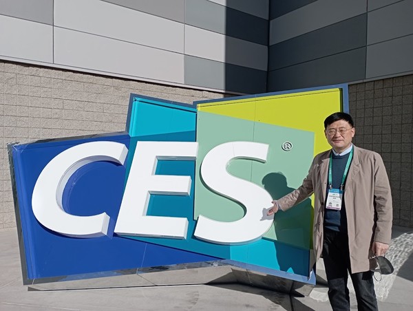 Min Kyeong-joong, director of KBR Meta-Health Lab, at CES 2022 in early January.