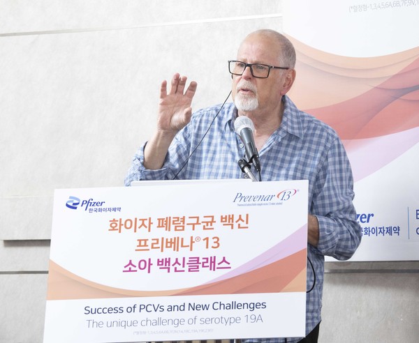 Pfizer Corea organizó una sesión sobre los datos epidemiológicos regionales más recientes sobre las vacunas conjugadas antineumocócicas conjugadas (PCV), donde el profesor israelí Ron Dagan dio su conferencia en el Hotel Lotte en Seúl el viernes.  (crédito: Pfizer Inc.)