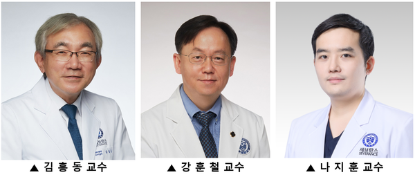 (From left) Professors Kim Heung-dong, Kang Hoon-chul and Na Ji-hoon of Gangnam Severance Hospital discovered that it is possible to control long-term convulsions and improve cognitive development for Lennox-Gastaut syndrome (LGS) patients by sequentially applying multimodal therapies.