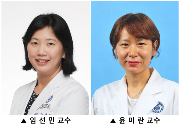 Professors Lim Sun-min (left) and Yun Mi-ran's research team of Gangnam Severance Hospital exhibited strong ADC potency against resistant MET gene-based EGFR-mutant NSCLC.