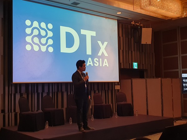 Danny Kim, Head of Welt USA, speaks at the first DTx Asia in Seoul on Tuesday. 