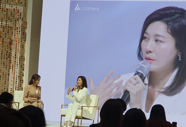 Kim Ha-neul, Korean actress and newly selected brand ambassador for Merz Aesthetics Ulthera non-invasive ultrasonic skin lifting device, speaks about pursuing individual beauty at a press conference on Thursday evening at Sebitseom Convention Center.