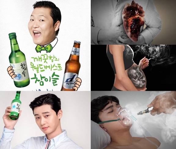 The stark difference in advertising regulations for alcohol and tobacco in Korea is highlighted although both are classified as Group 1 carcinogens by the World Health Organisation (WHO).