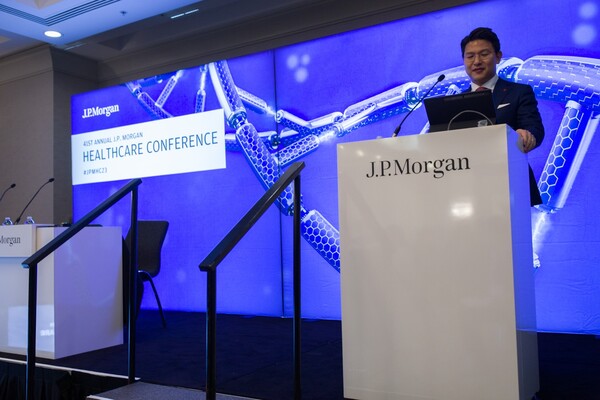 Richard Lee, CEO of Lotte Biologics, gives a presentation on the company Tuesday during the JP Morgan Healthcare Conference at the JW Marriott in San Francisco.