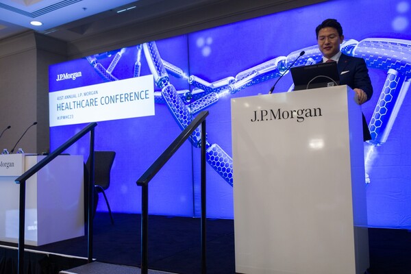 Lotte Biologics CEO Richard Lee gives a presentation about the company during the  J.P. Morgan Healthcare Conference at JW Marriot in San Francisco on Tuesday.