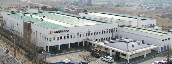 Daewoong Bio plans to invest 146 billion won in building a new plant for its CDMO business. The picture is of Daewoong Bio's Anseong plant. (Daewoong Bio)