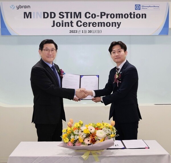 Ybrain signed a domestic joint promotion contract with Chong Kun Dang Holdings for its electronic drug platform, MINDD STIM which treats depression. (Credit: Ybrain)