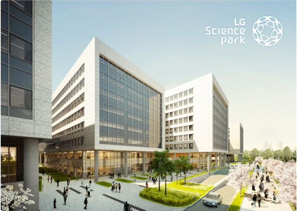 LG Chem's life science division said it will reach 1.2 trillion won in sales in 2023