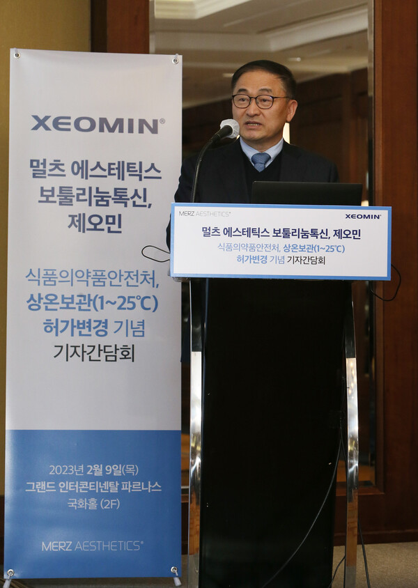 Professor Kim In-gyu at Yonsei University 