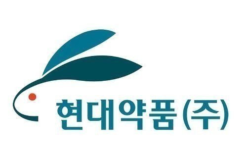 Hyundai Pharmaceutical signed a new drug development agreement with C-NOPS Design, a new drug-candidate material design company based on computer-aided design and drawing (CADD). (Credit: Hyundai Pharmaceutical)