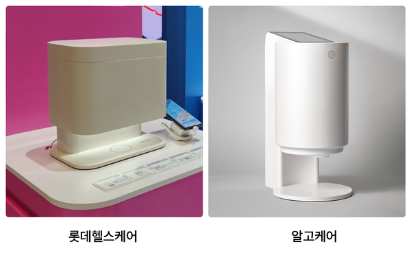 Algocare has applied for technical dispute mediation to the Ministry of SMEs and Startups regarding the alleged theft of its technology by Lotte Healthcare. The picture shows Algocare’s Nutrition Engine (right) and Lotte Healthcare’s Cazzle. (Credit: Algocare)