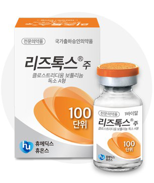 Liztox, a botulinum toxin product of Huons Biopharma