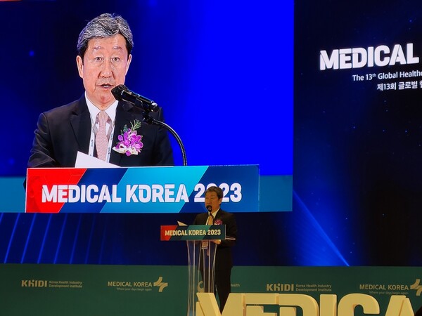 President of KHIDI Cha Soon-do delivered the opening remarks at Medical Korea 2023 opening ceremony on Thursday.