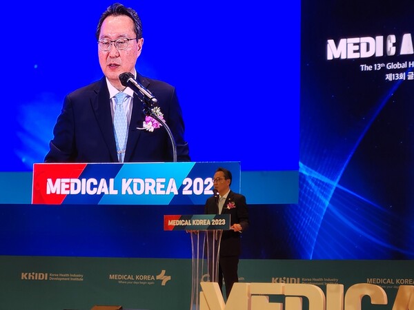 MOHW Park Min-Soo Vice Minister Korea delivers opening remarks at Medical Korea 2023 opening ceremony.